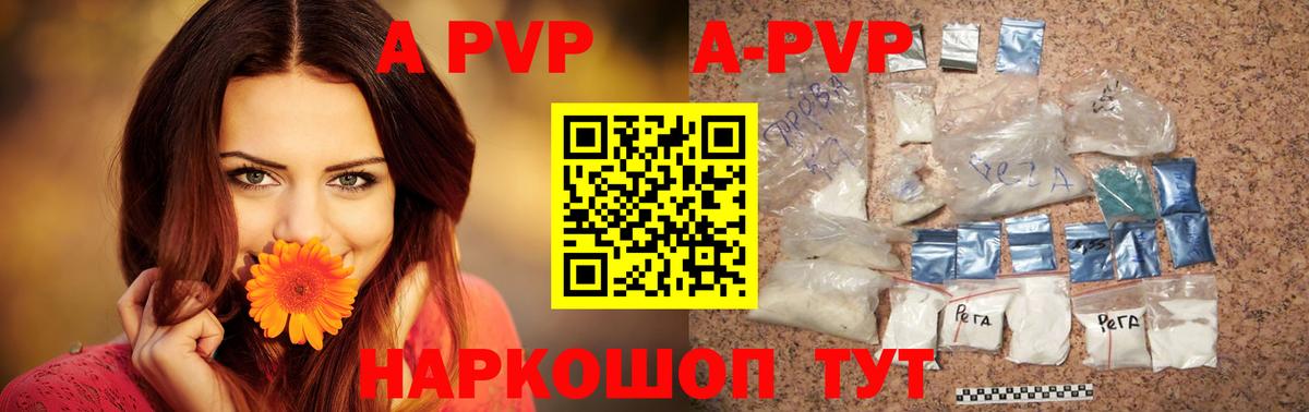 Гашиш  Новошахтинск  COCAIN  Вход с VPN  Меф МЯУ МЯУ кристаллы  МАРИХУАНА 
