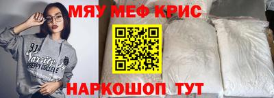 бутик Гагарин