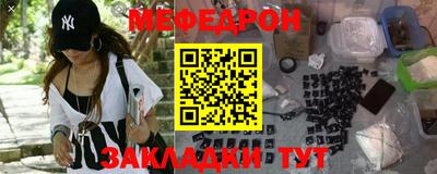героин Гай