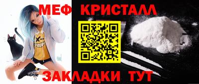 бутик Гагарин
