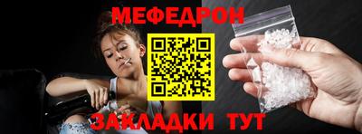 героин Гай