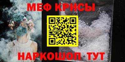 бутик Гагарин