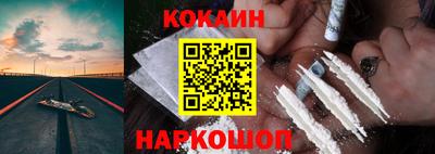бутик Гагарин