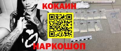 героин Гай
