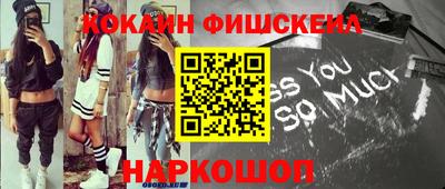 героин Гай
