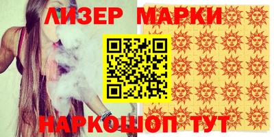 героин Гай
