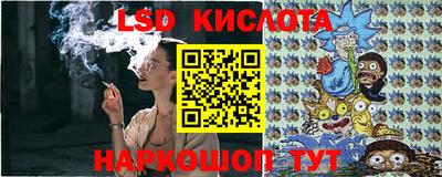 мдма Гатчина