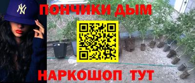 мдма Гатчина