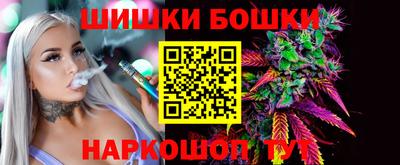 мдма Гатчина