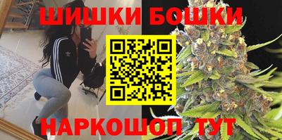 героин Гай