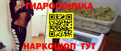 бутик Гагарин