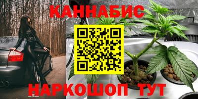 мдма Гатчина