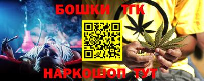 героин Гай