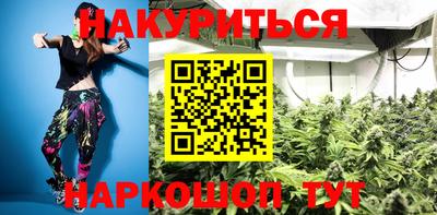 мдма Гатчина