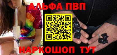 бутик Гагарин
