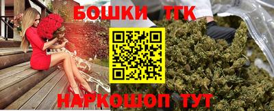мдма Гатчина