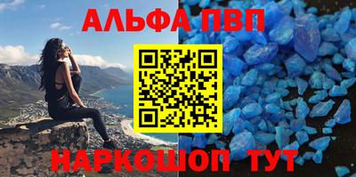 мдма Гатчина