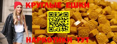 героин Гай