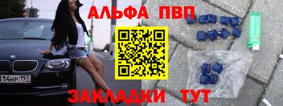 героин Гай