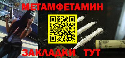 героин Гай