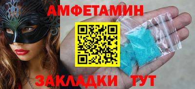 мдма Гатчина