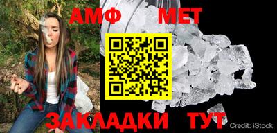 героин Гай
