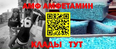 бутик Гагарин
