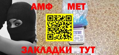 бутик Гагарин