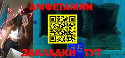 бутик Гагарин