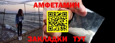 бутик Гагарин
