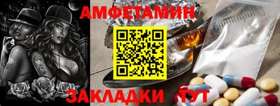 мдма Гатчина