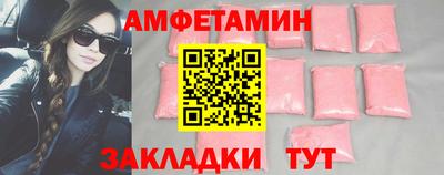 бутик Гагарин