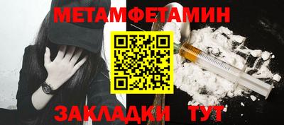 бутик Гагарин