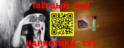 мдма Гатчина