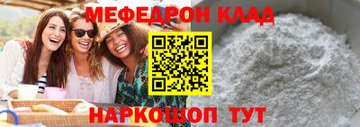 героин Гай