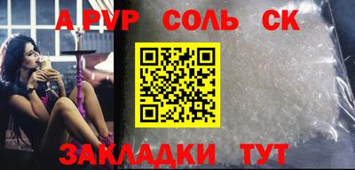 бутик Гагарин