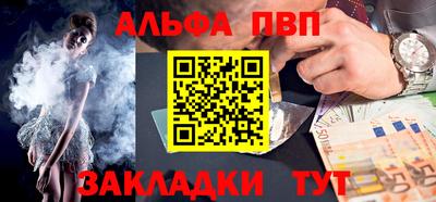 мдма Гатчина