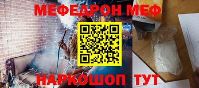 героин Гай