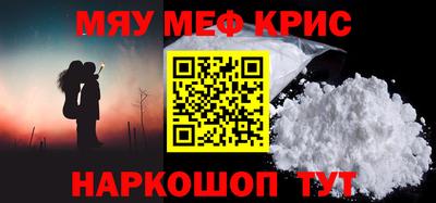 героин Гай